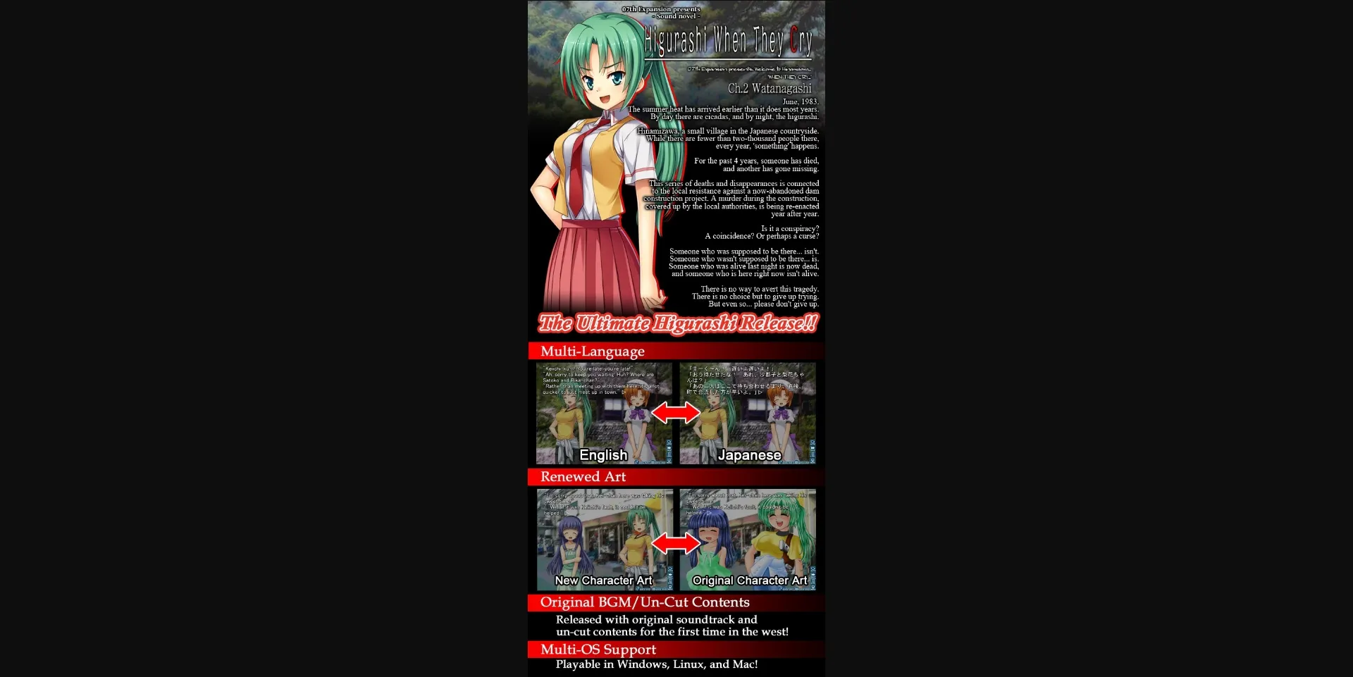 Collection VN Unity Completed Higurashi When They Cry Hou [Ch. 1-8 & Rei] [07th Expansion] | Free Adult Games