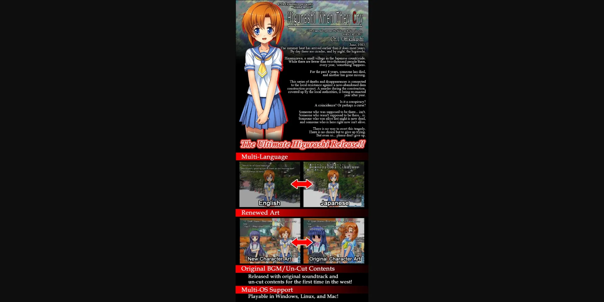Collection VN Unity Completed Higurashi When They Cry Hou [Ch. 1-8 & Rei] [07th Expansion] | Free Adult Games