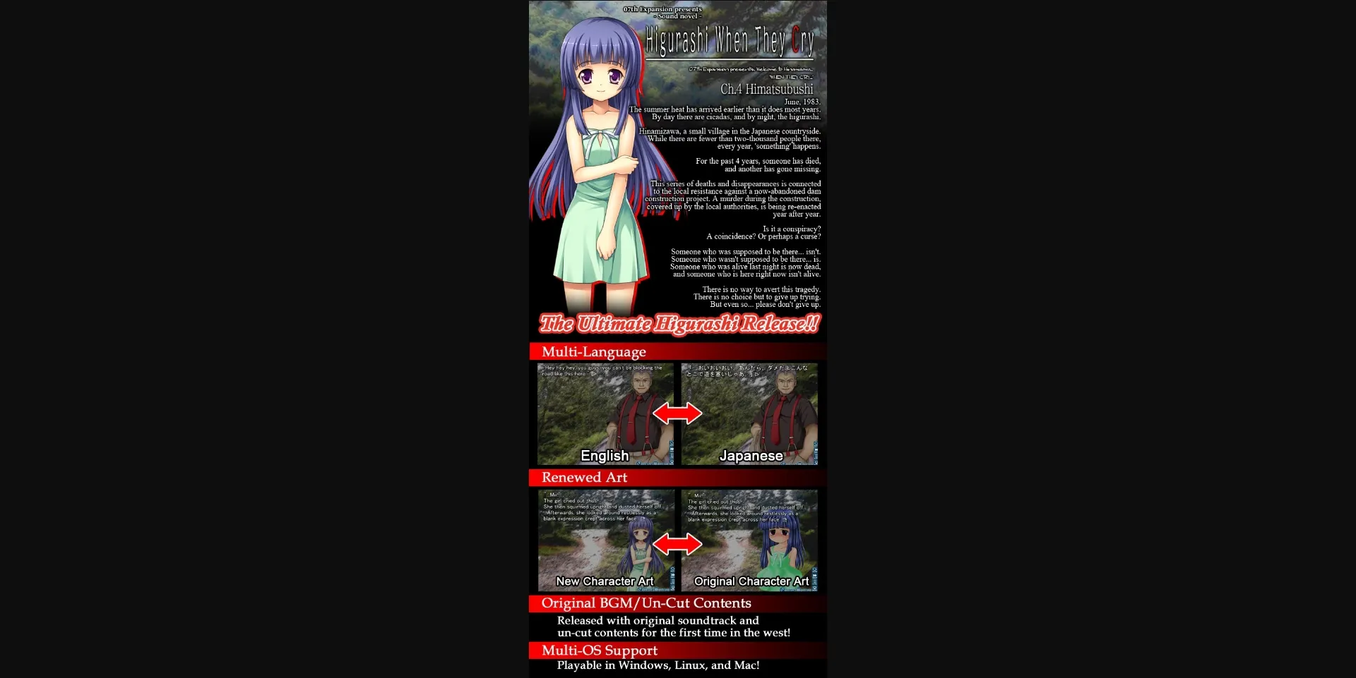 Collection VN Unity Completed Higurashi When They Cry Hou [Ch. 1-8 & Rei] [07th Expansion] | Free Adult Games