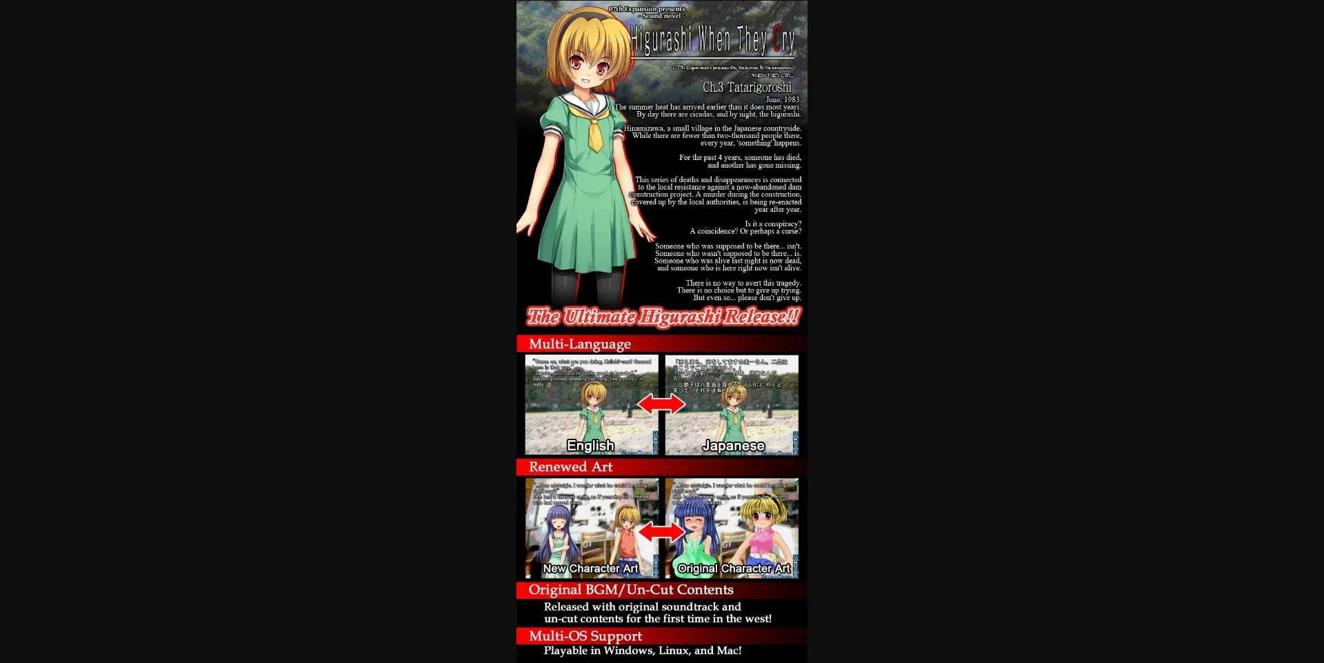 Collection VN Unity Completed Higurashi When They Cry Hou [Ch. 1-8 & Rei] [07th Expansion] | Free Adult Games