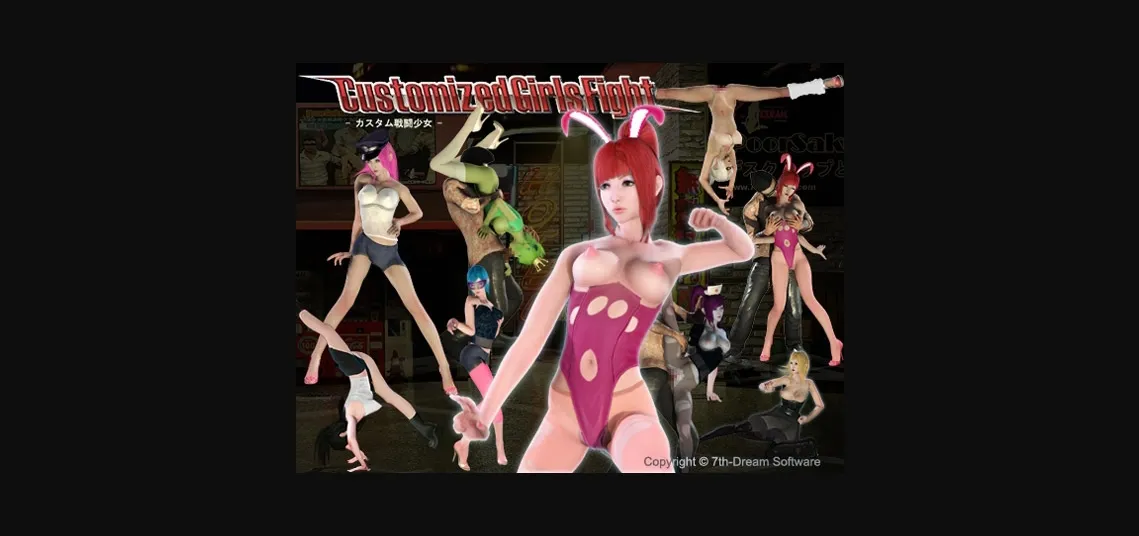 Flash Completed Customized Girls Fight [7th Dream] | Free Adult Games