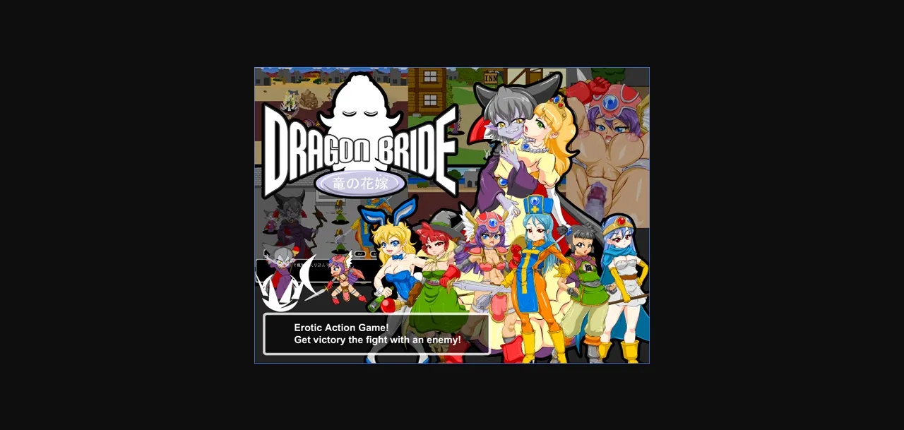 Flash Completed Dragon Bride [v1.1] [Pabisshu] | Free Adult Games