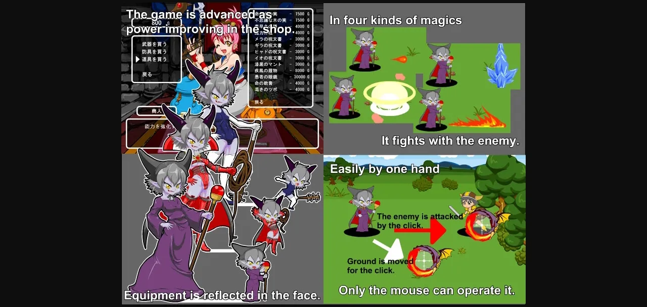 Flash Completed Dragon Bride [v1.1] [Pabisshu] | Free Adult Games