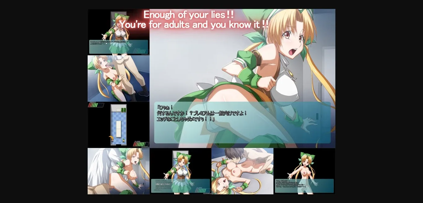 Flash Completed Eishisu ni Norikonde DLsite no Mascot Chara o Ryoujoku Shiteyaru!!! [Studio Ero House] | Free Adult Games