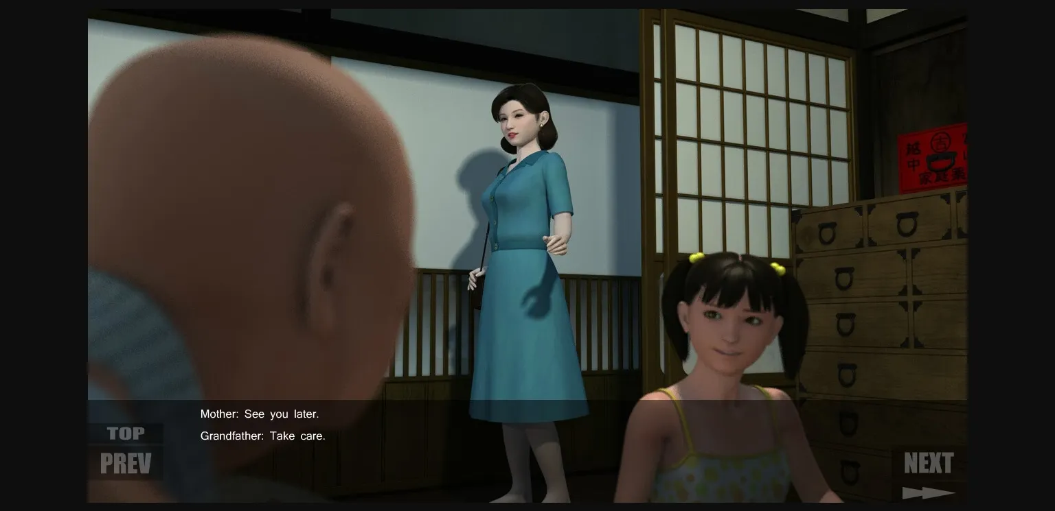 Flash Completed Hanako [Final] [yosino] | Free Adult Games