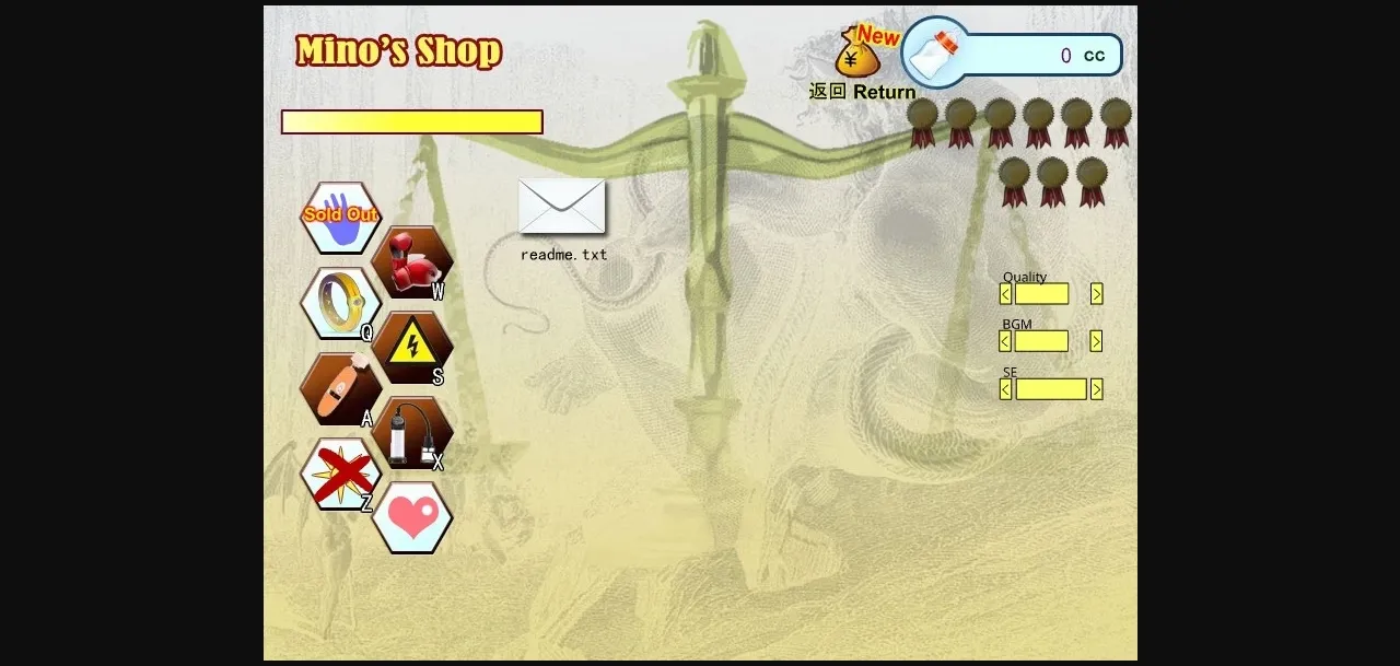 Flash Completed Kemono Roster Minos [v1.1] [zoharwolf] | Free Adult Games