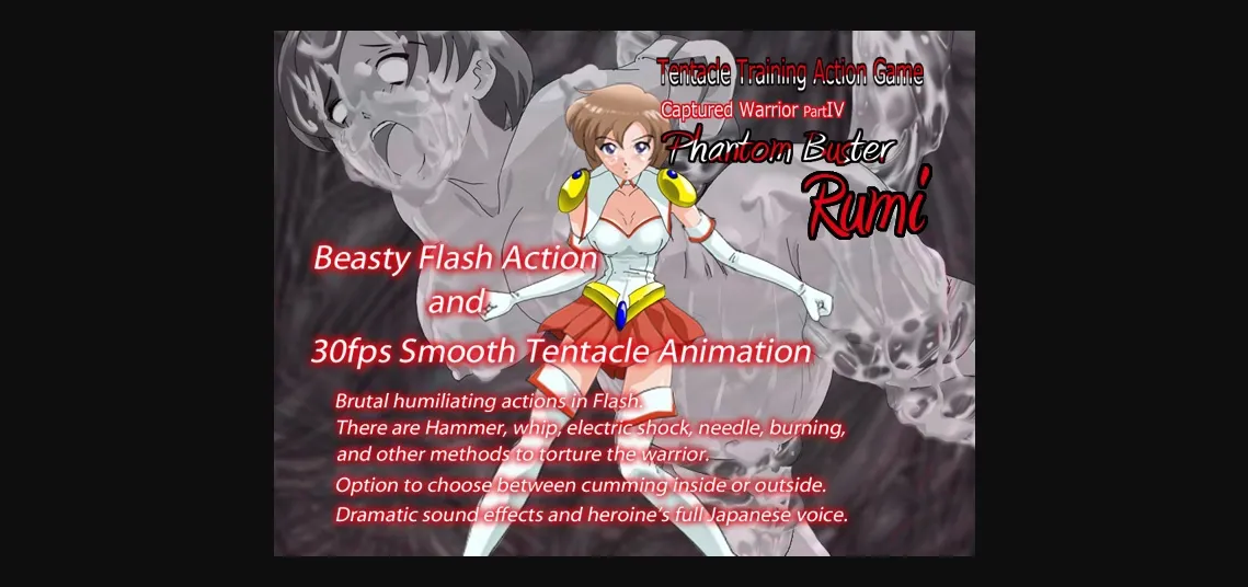 Flash Completed Phantom Buster Rumi [May] | Free Adult Games