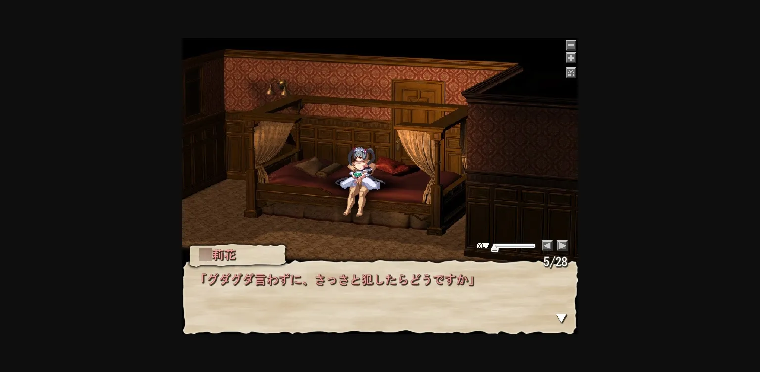 Flash Completed PIXXXEL #004 Maria Hol c Matsurika Sh noji [v1.0] [Dystopia Story] | Free Adult Games