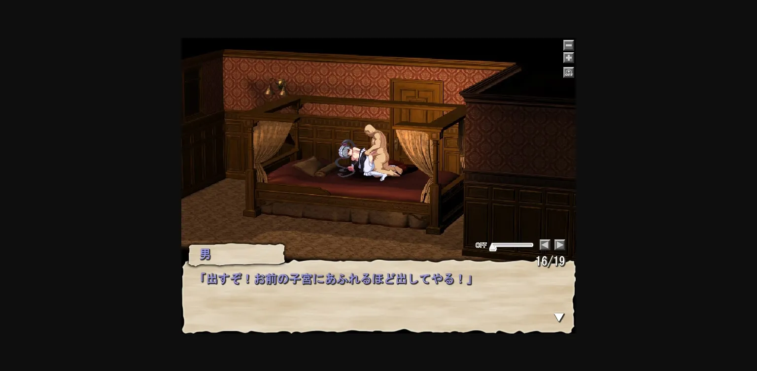 Flash Completed PIXXXEL #004 Maria Hol c Matsurika Sh noji [v1.0] [Dystopia Story] | Free Adult Games