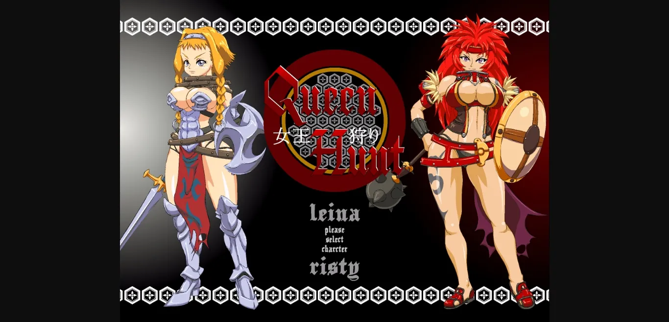 Flash Completed Queen Hunt - Queen's Blade Parody [Final] [Pabisshu] | Free Adult Games