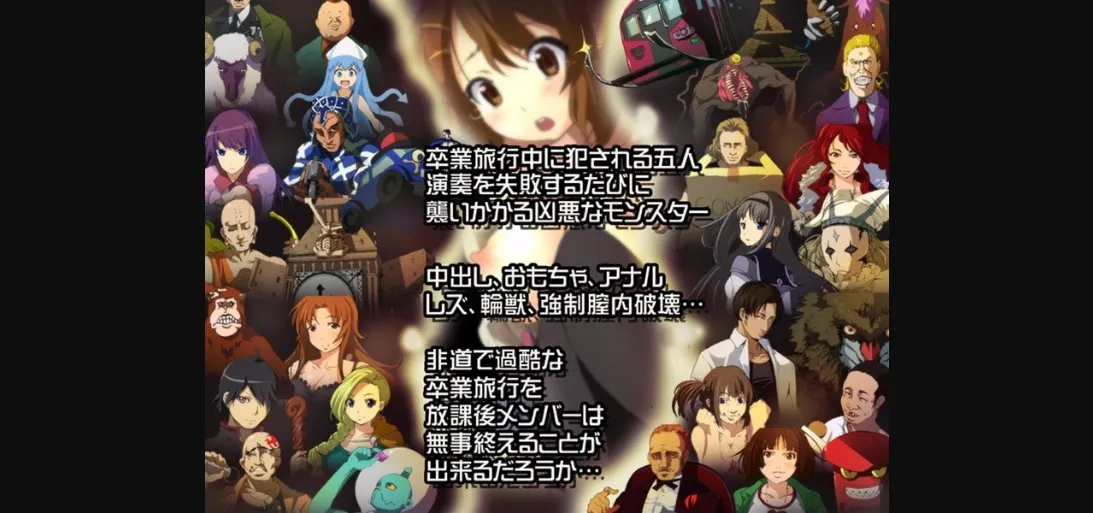 Flash Completed R pe!! R pe!! Graduation Journey!! [Final] [mokusei-zaiju] | Free Adult Games