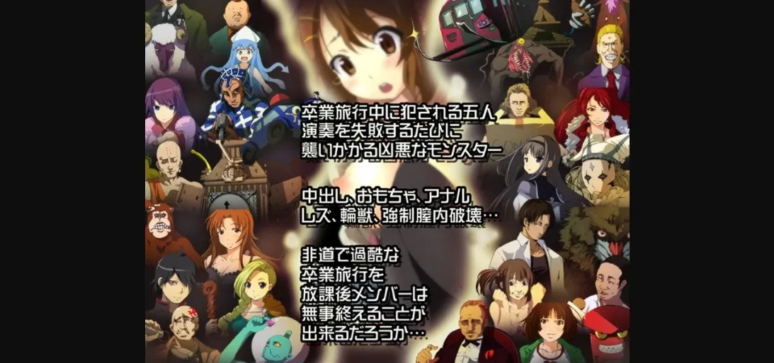 Flash Completed R pe!! R pe!! Graduation Journey!! [Final] [mokusei-zaiju] | Free Adult Games