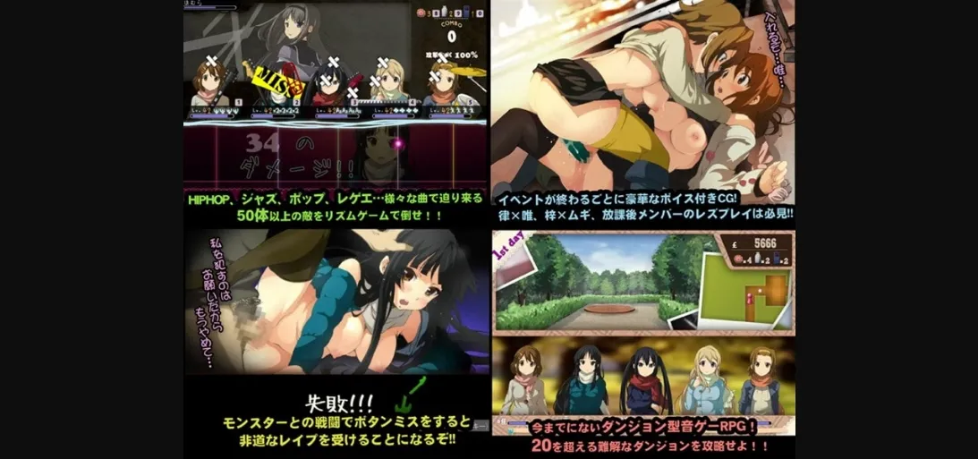 Flash Completed R pe!! R pe!! Graduation Journey!! [Final] [mokusei-zaiju] | Free Adult Games