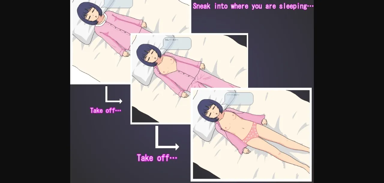 Flash Completed THE Sleeping Rape [Final] [Leptocephalus] | Free Adult Games