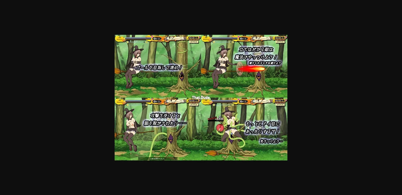 Flash Completed Witch Girl [KooooN Soft] | Free Adult Games