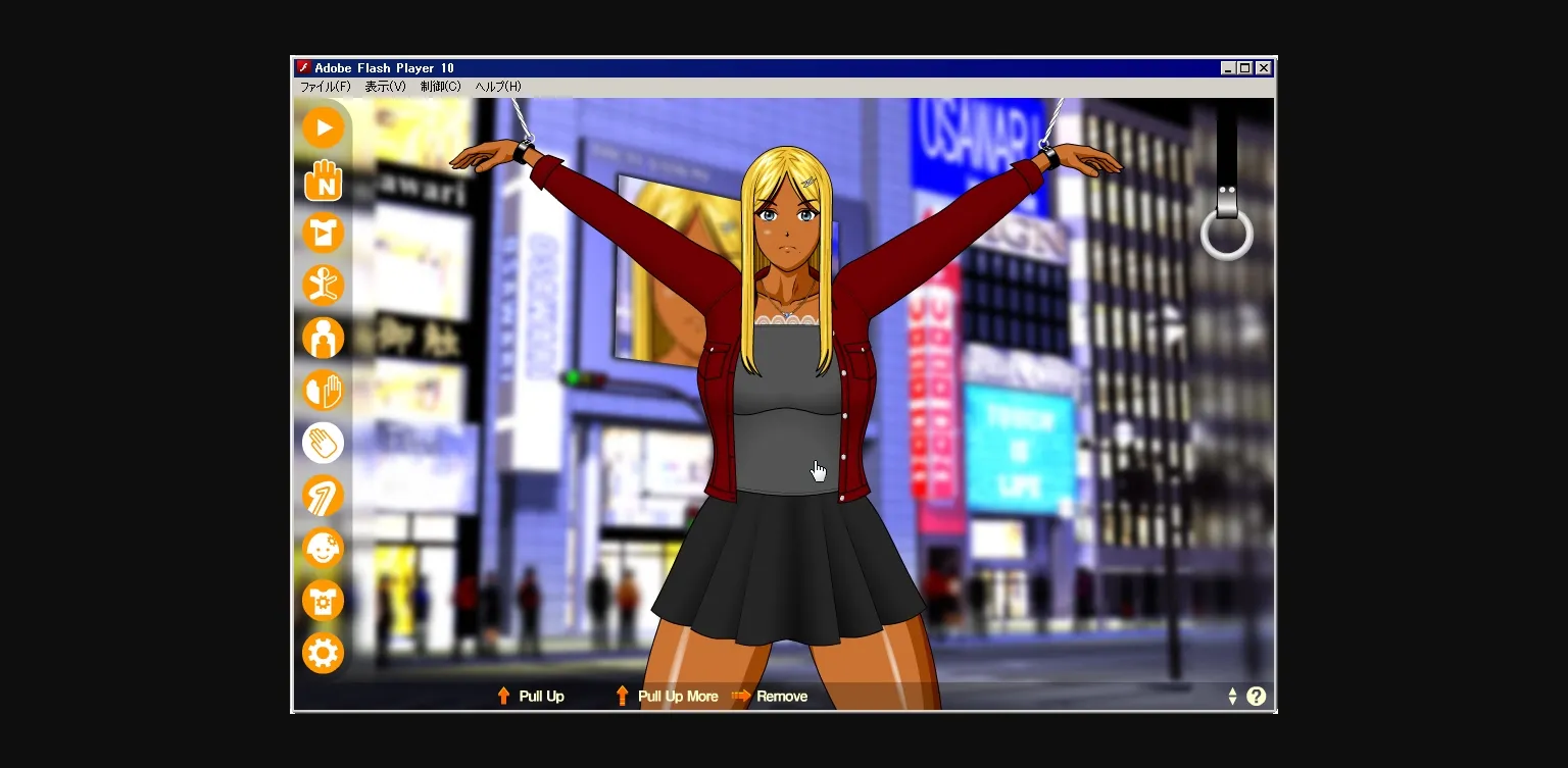 Flash Touch the Girl! [v1.09] [Sawatex] | Free Adult Games