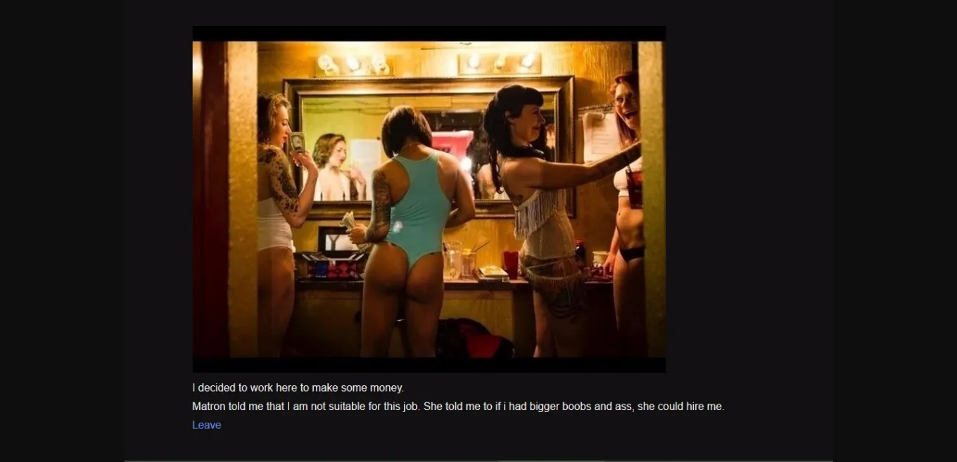 HTML Completed Better Sit Home [v1.0.2] [Aromabish] | Free Adult Games