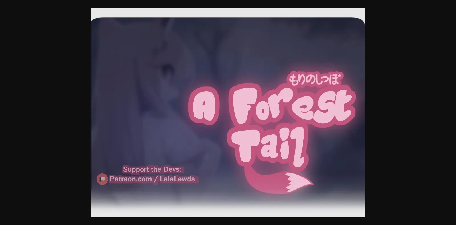 Others A Forest Tail [v0.02] [LalaLewds] | Free Adult Games