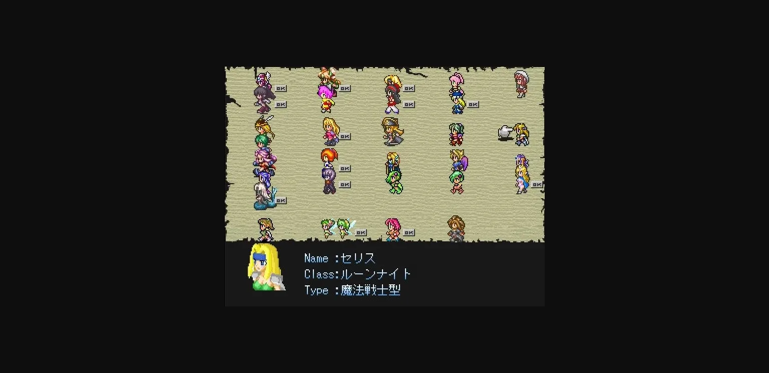 Others Abandoned RyonaRpg [v4900] [Rsaga] | Free Adult Games