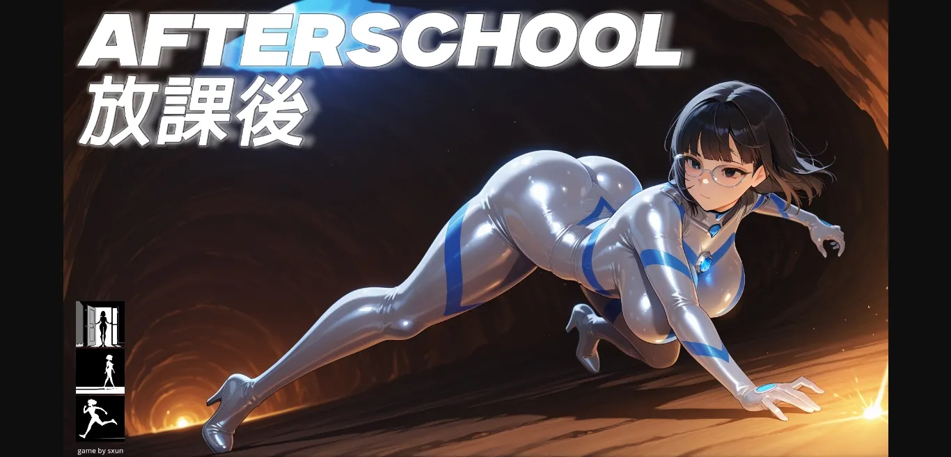 Others Afterschool [v0.1] [sxun] | Free Adult Games
