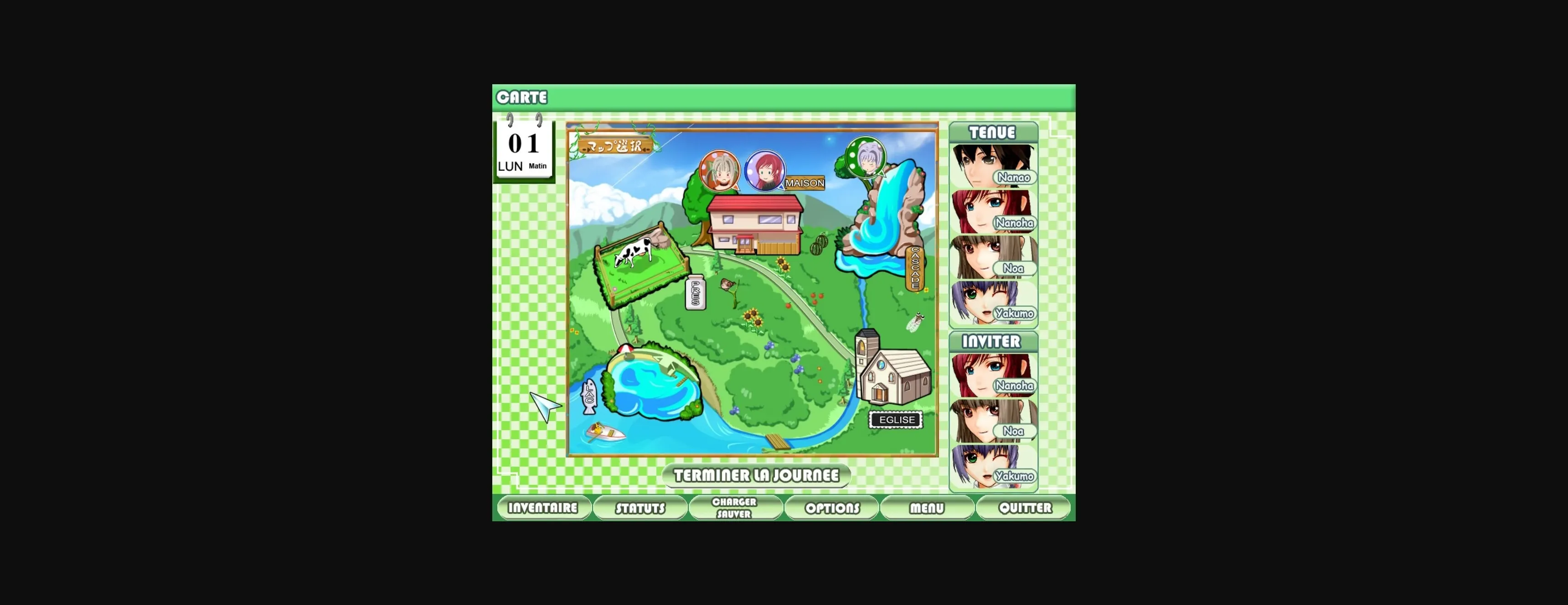 Others Completed @HomeMate [v1.0] [Illusion] | Free Adult Games