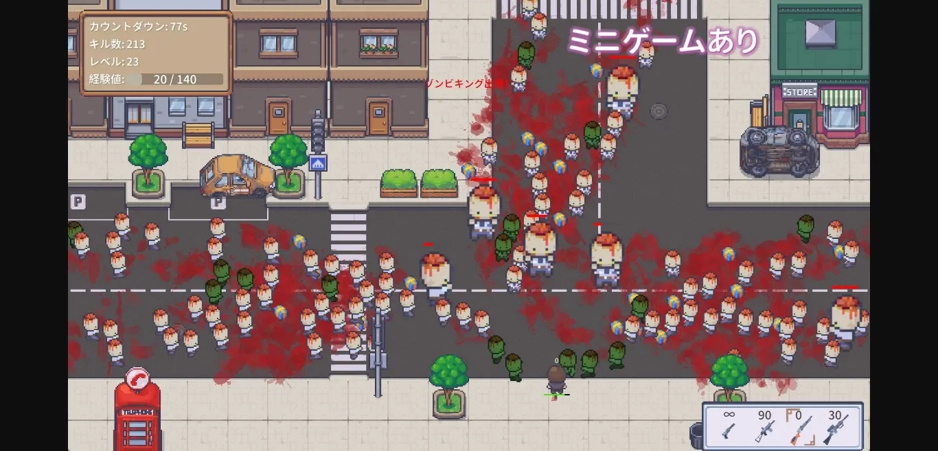 Others Completed 30 Days of Work [v1.0] [Kebab Reverie] | Free Adult Games