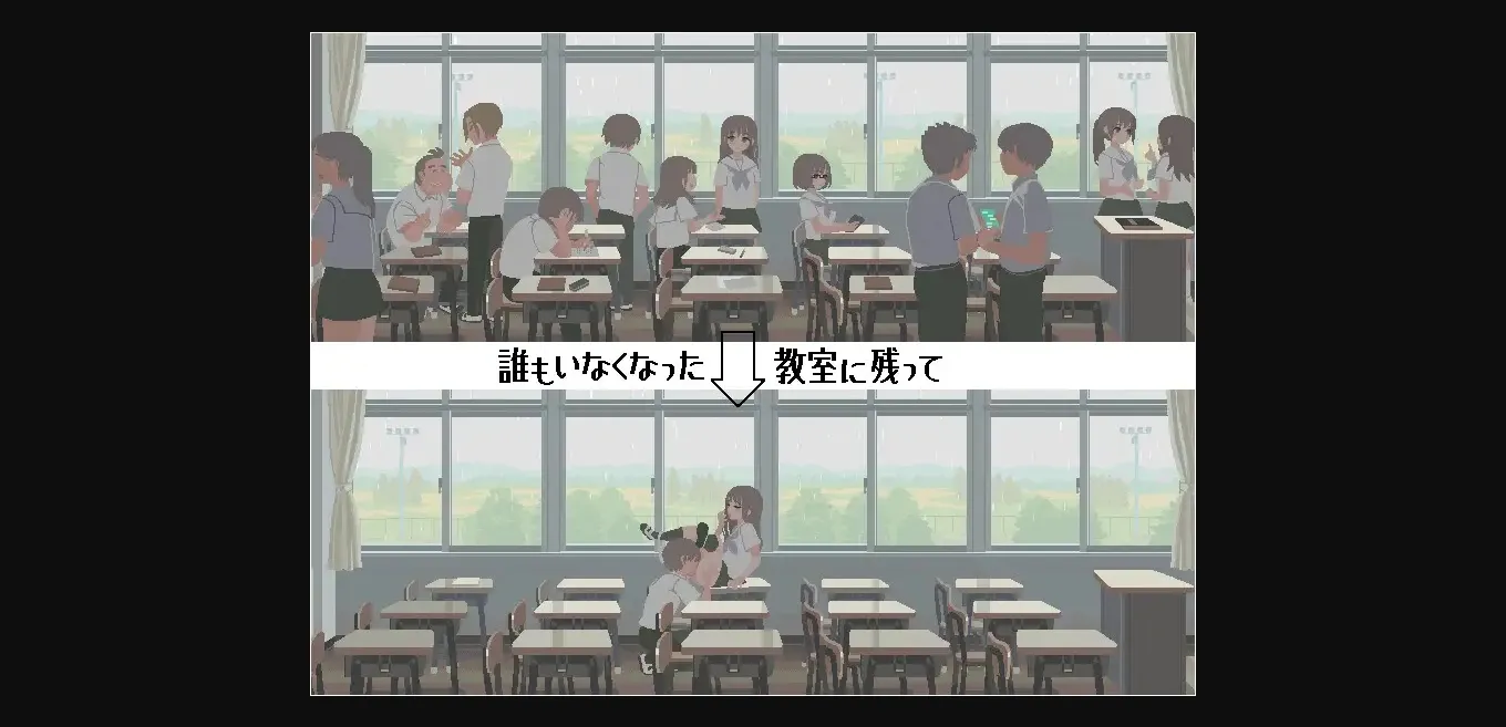 Others Completed 6th Month for You and Me [Final] [Koguma Project] | Free Adult Games