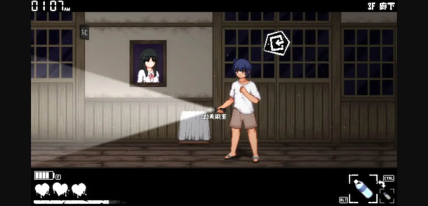 Others Completed Afterschool Tag [v1.0.1] [DottoruGames] | Free Adult Games