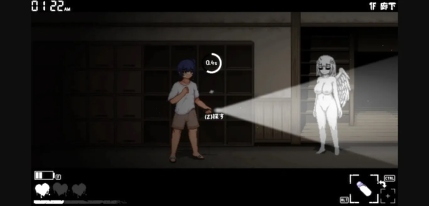 Others Completed Afterschool Tag [v1.0.1] [DottoruGames] | Free Adult Games