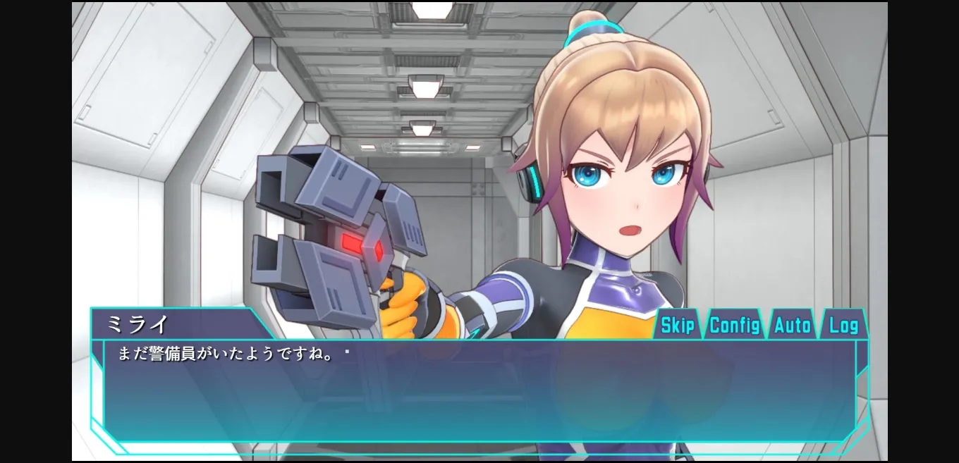 Others Completed Agent Mirai and the Submission Machines [Steam] [Mediocre Umaaji Lady II] | Free Adult Games