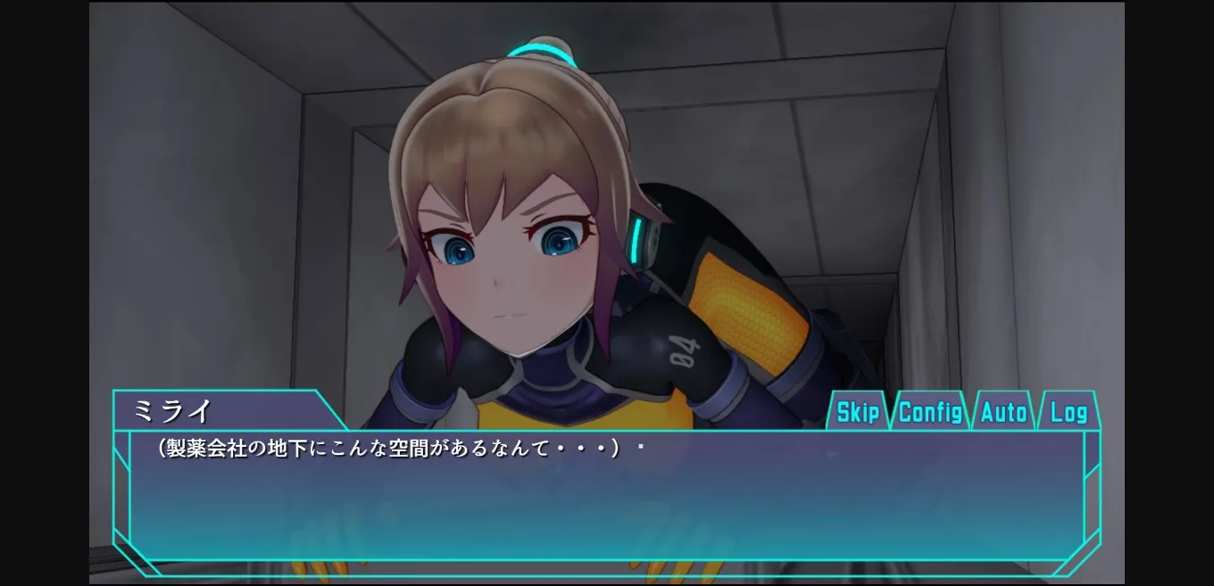 Others Completed Agent Mirai and the Submission Machines [Steam] [Mediocre Umaaji Lady II] | Free Adult Games