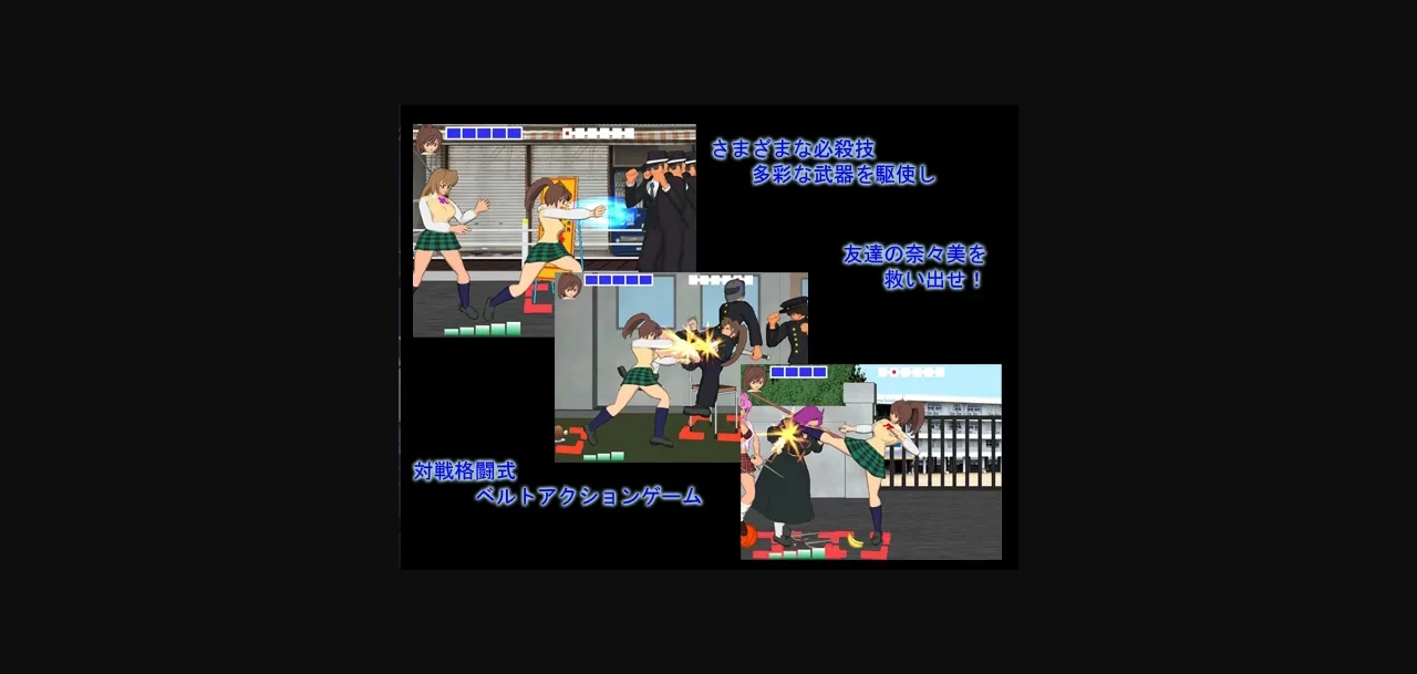 Others Completed Amazing Girl [Final] [DEEPER CREATE] | Free Adult Games