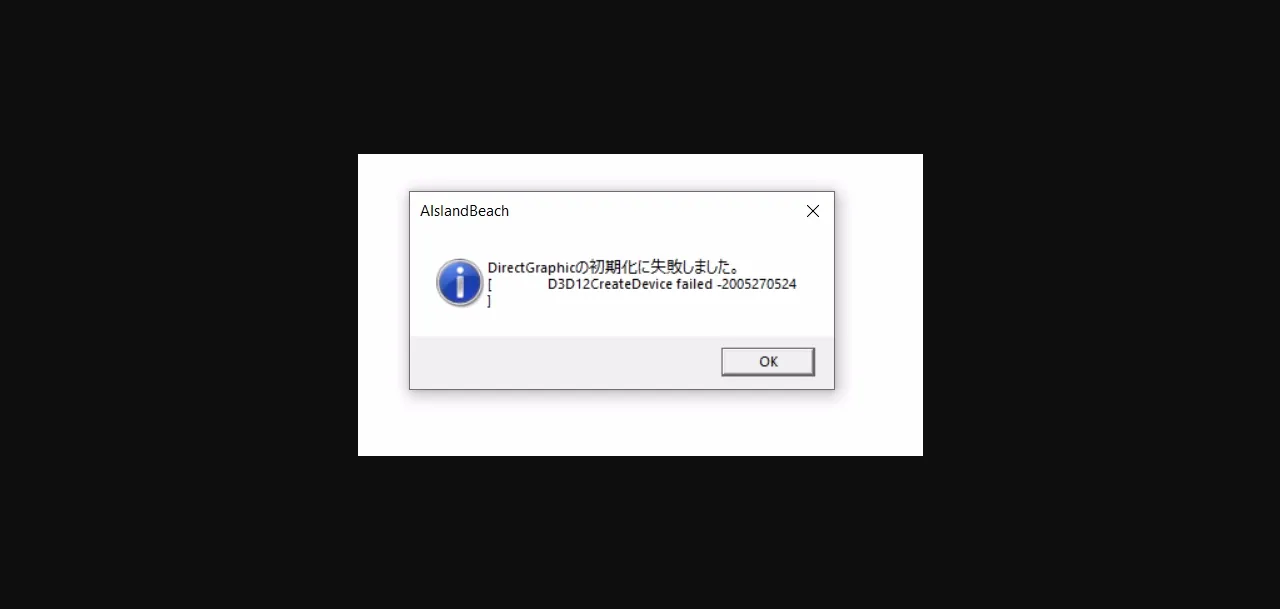 Others Completed AMUSE ISLAND BEACH [v2024-05-01] [Langage] | Free Adult Games