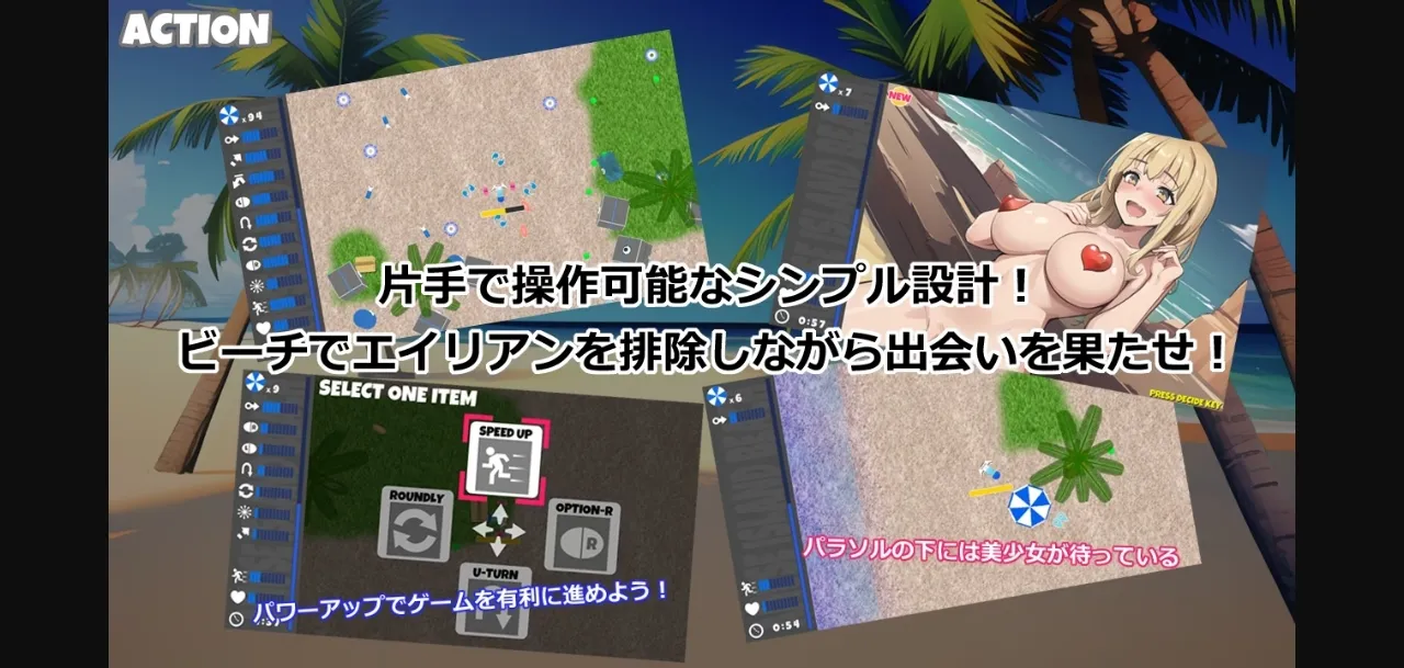 Others Completed AMUSE ISLAND BEACH [v2024-05-01] [Langage] | Free Adult Games