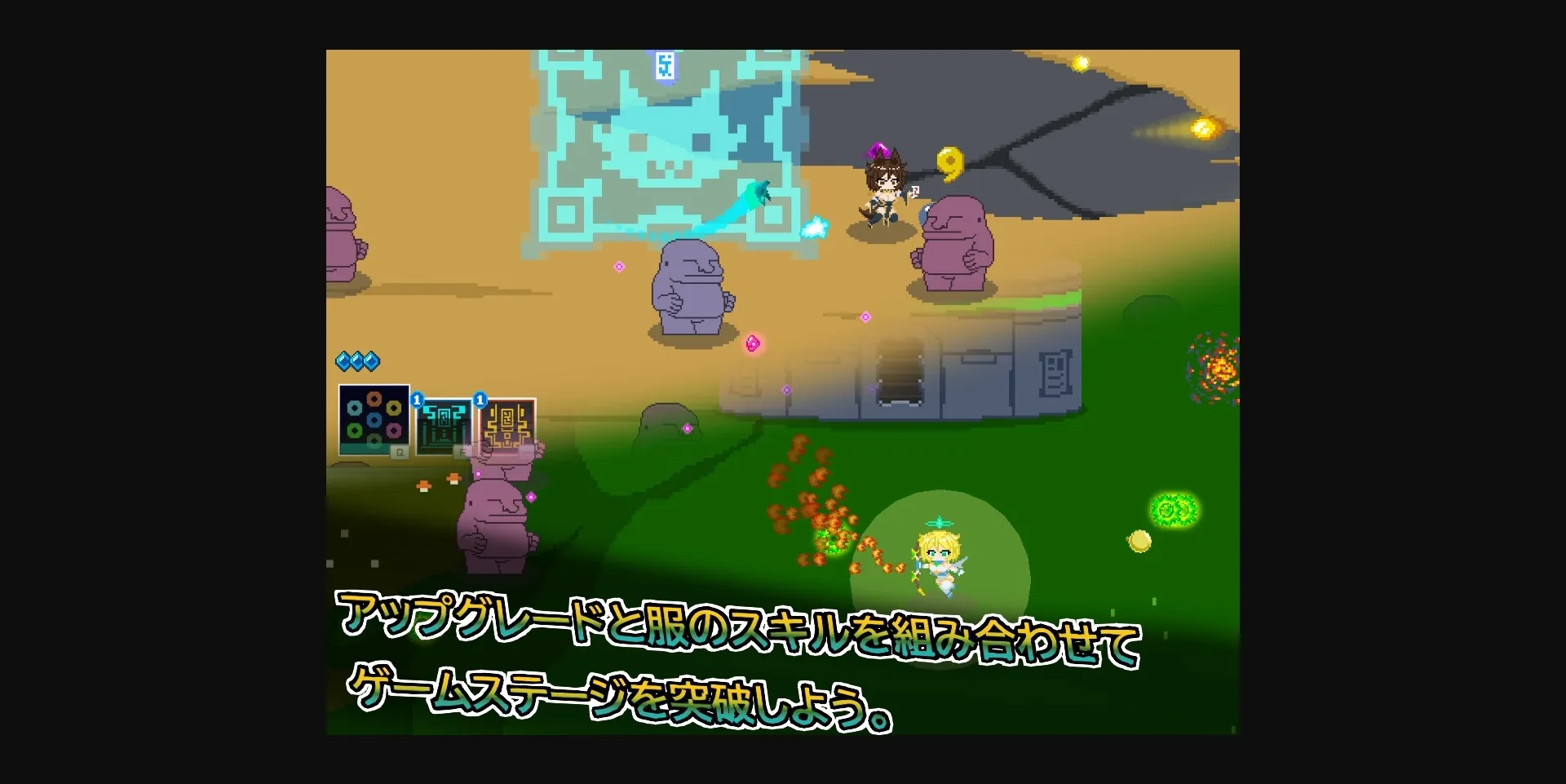 Others Completed Angel Emica – Purification of Inferior [v1.2a] [Lemon dead dragon] | Free Adult Games