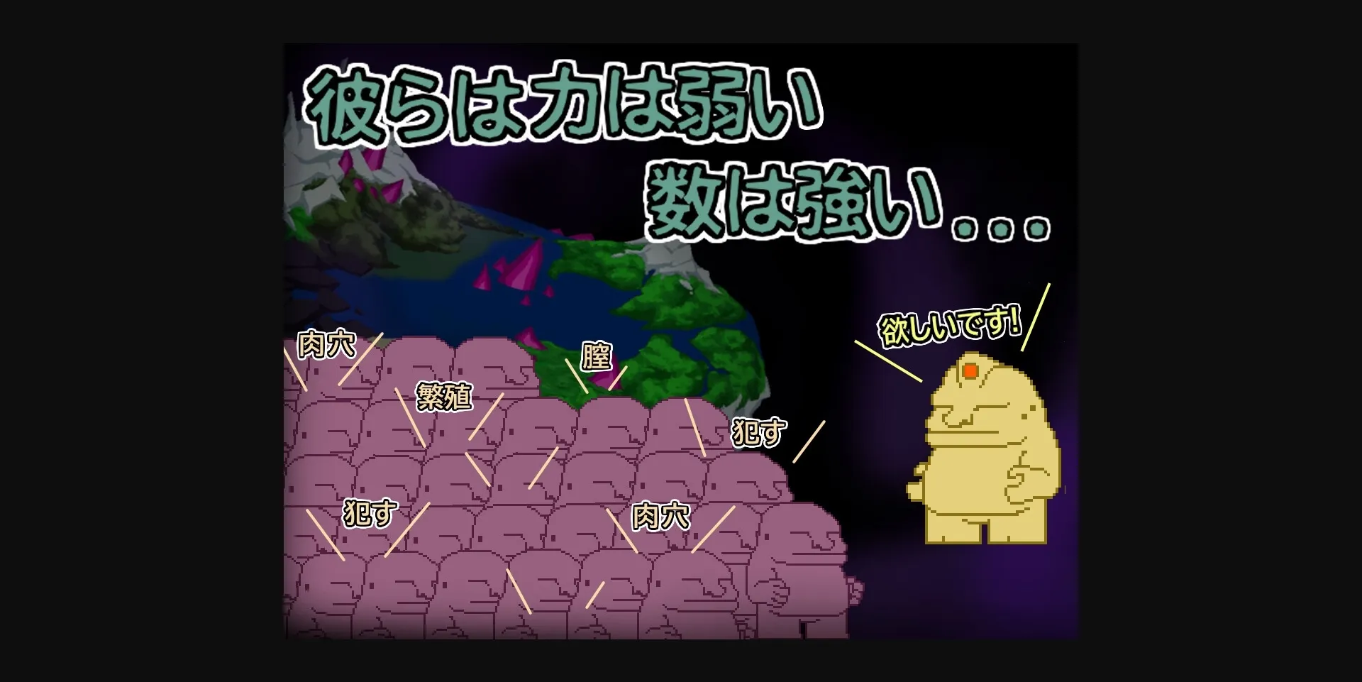 Others Completed Angel Emica – Purification of Inferior [v1.2a] [Lemon dead dragon] | Free Adult Games