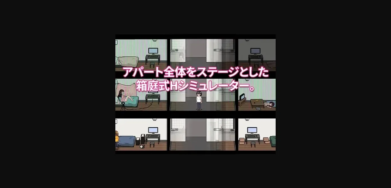 Others Completed Apartment Story [Final] [pH Studio] | Free Adult Games