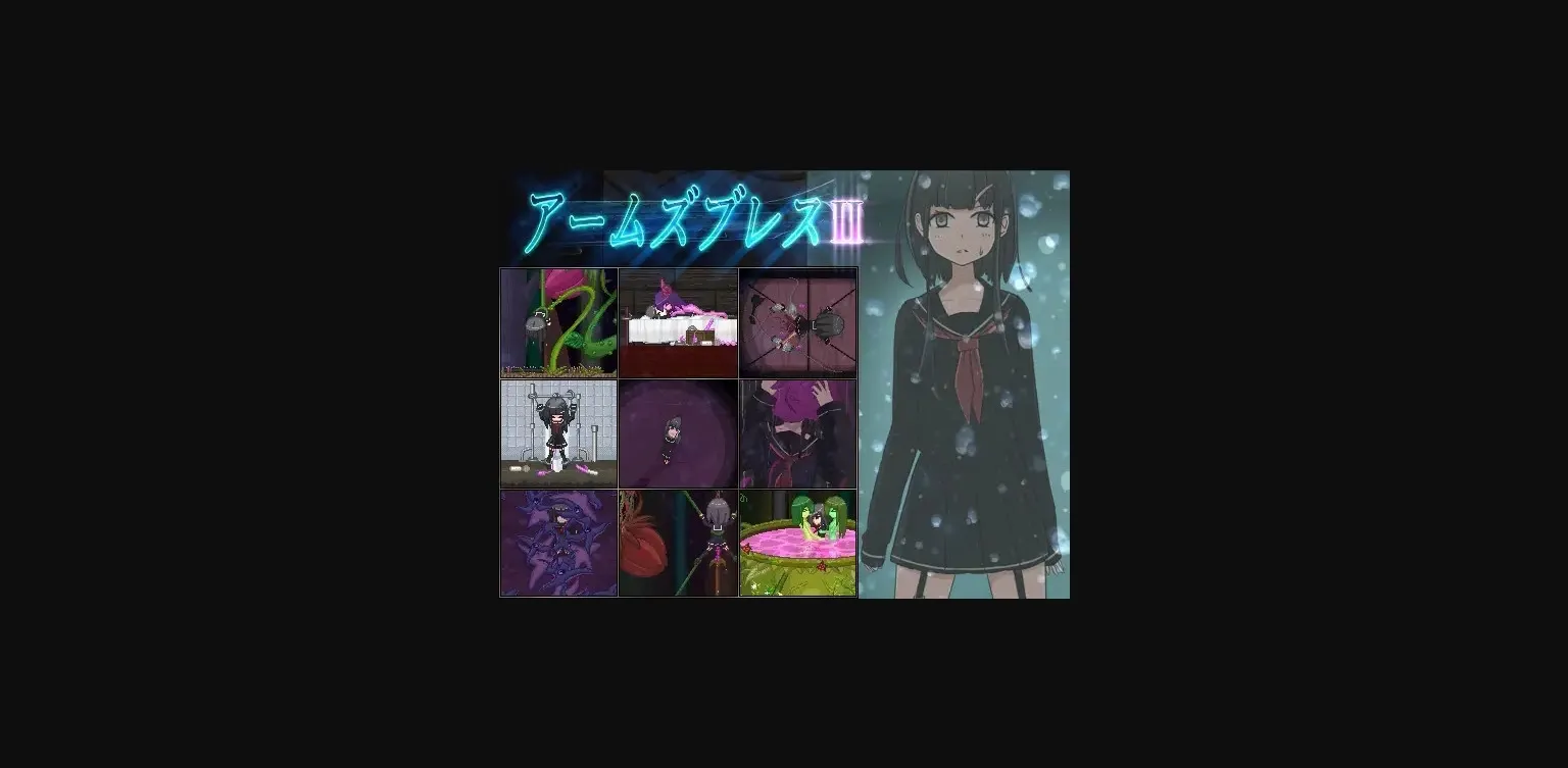 Others Completed Arms Bless 2 [v1.00] [Cinderalle Castle] | Free Adult Games