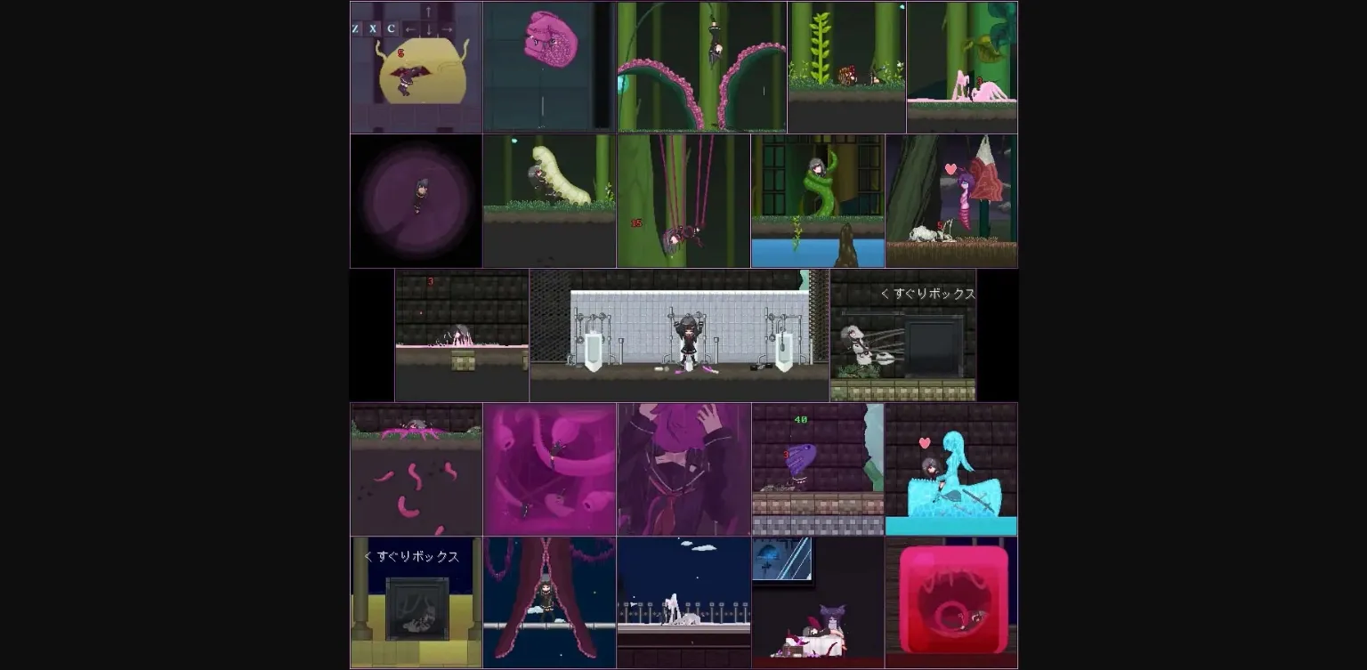 Others Completed Arms Bless 2 [v1.00] [Cinderalle Castle] | Free Adult Games