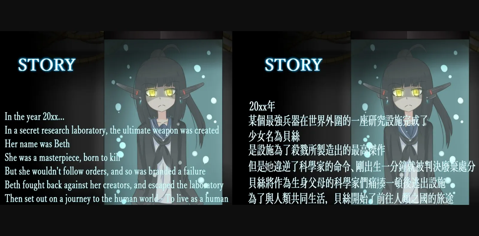 Others Completed Arms Bless [Final] [Cinderalle Castle] | Free Adult Games