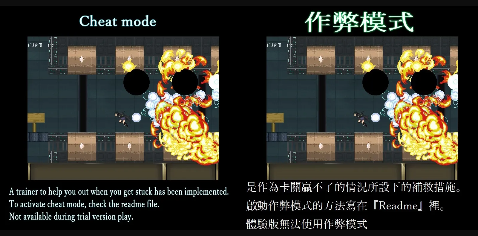 Others Completed Arms Bless [Final] [Cinderalle Castle] | Free Adult Games