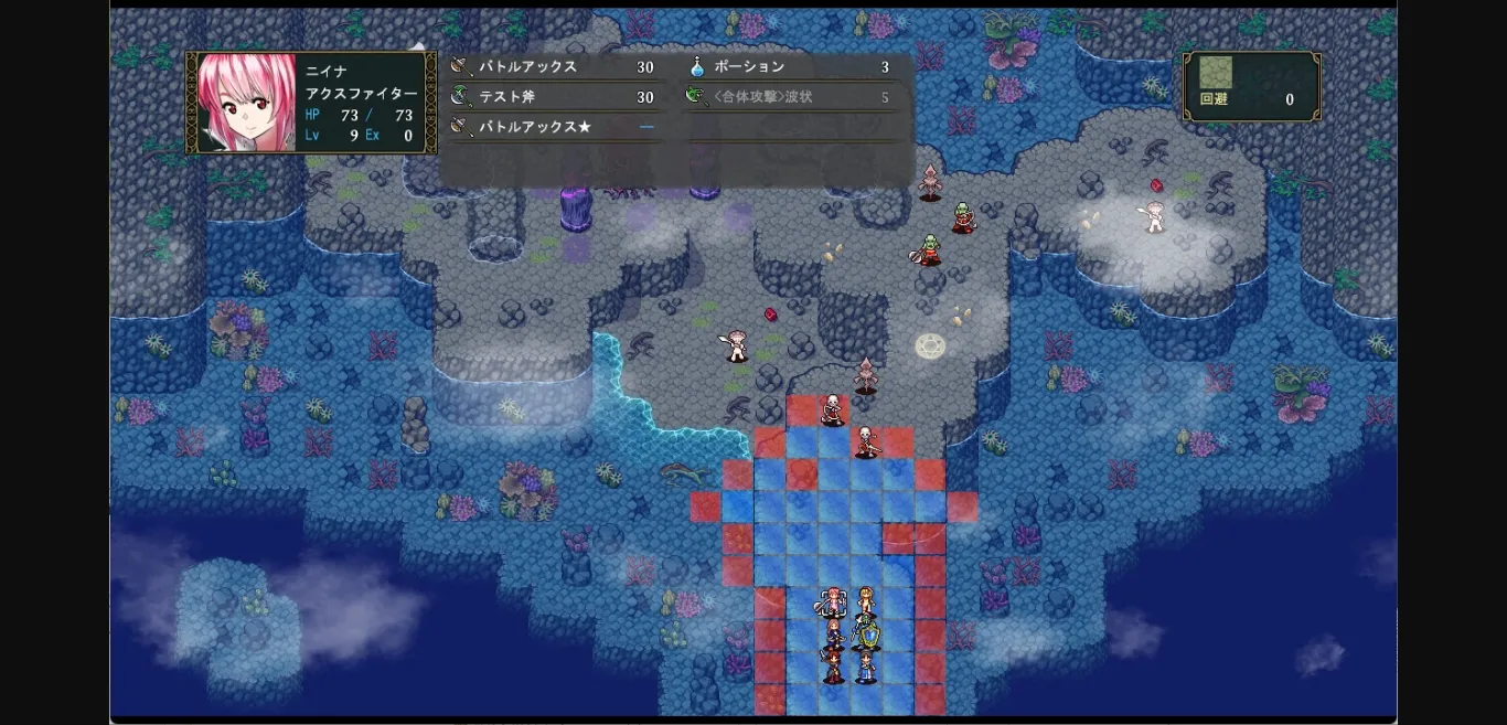 Others Completed Azure Orphanage [v1.07] [cominami] | Free Adult Games