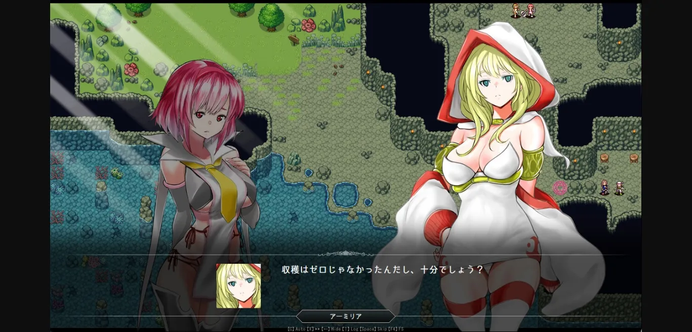 Others Completed Azure Orphanage [v1.07] [cominami] | Free Adult Games