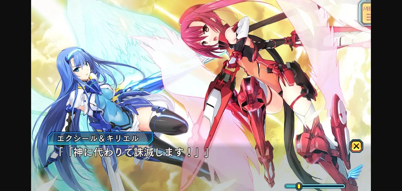 Others Completed Beat Valkyrie Ixseal [v1.01] [Alicesoft] | Free Adult Games