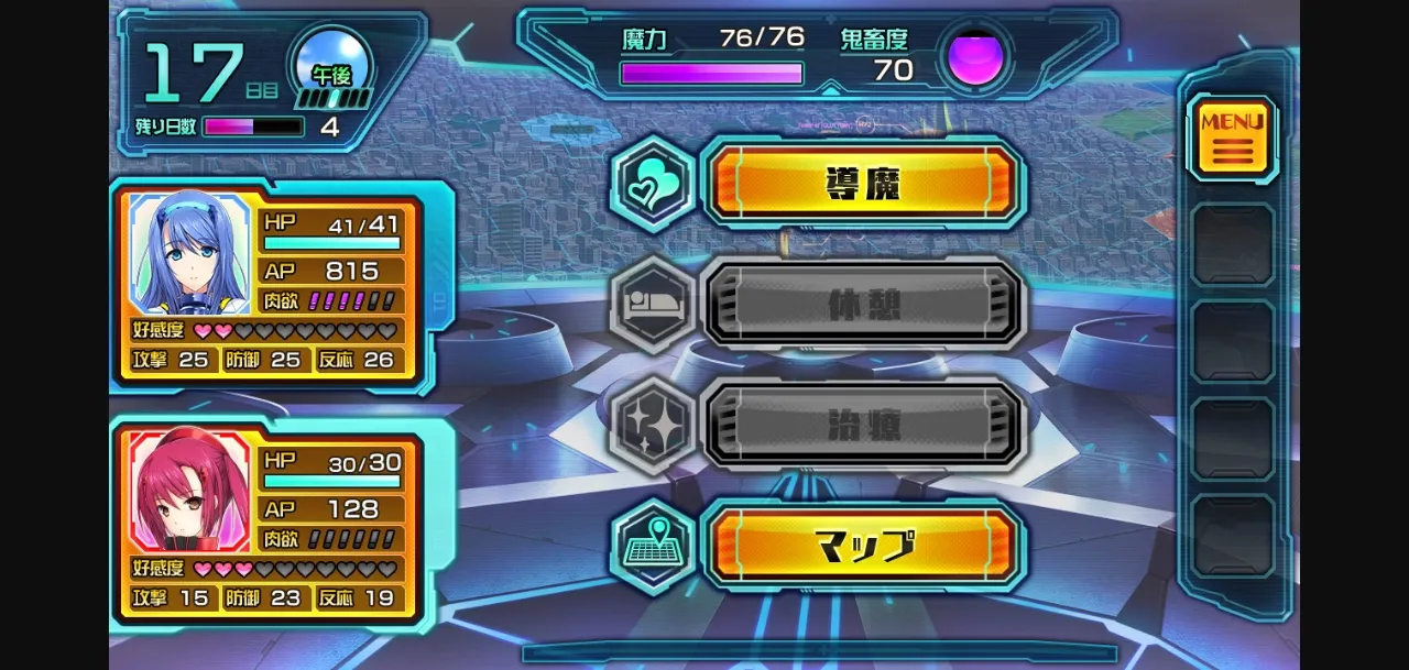 Others Completed Beat Valkyrie Ixseal [v1.01] [Alicesoft] | Free Adult Games