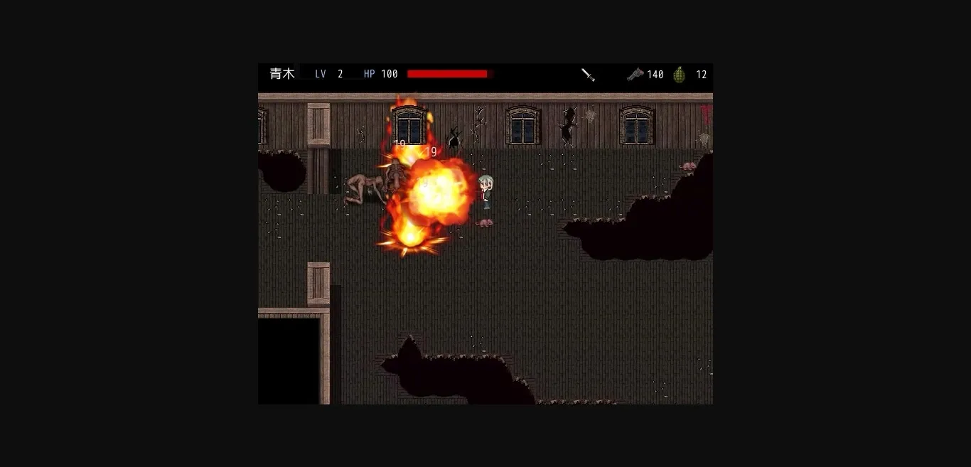 Others Completed BIO SECRET [Final] [silent4] | Free Adult Games