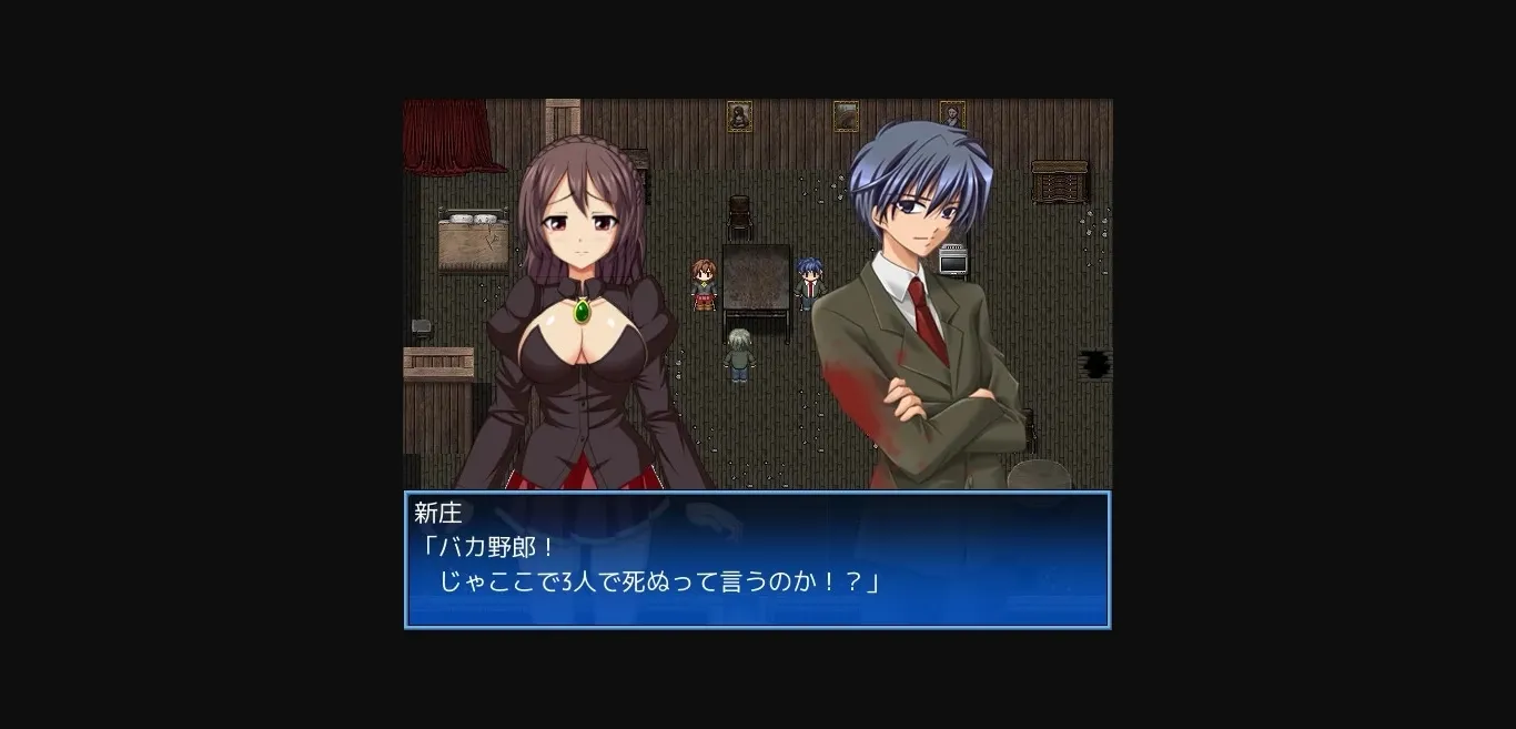 Others Completed BIO SECRET [Final] [silent4] | Free Adult Games