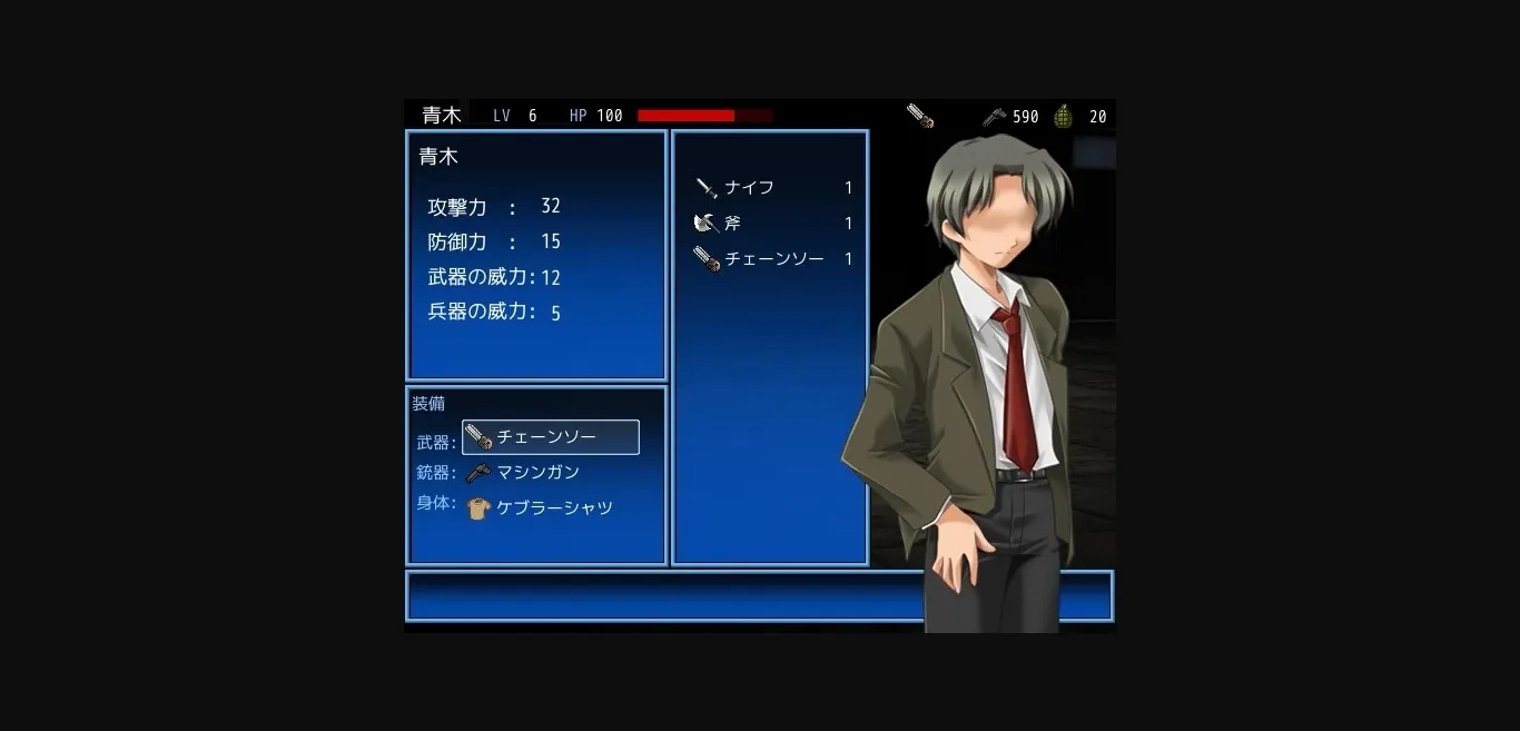 Others Completed BIO SECRET [Final] [silent4] | Free Adult Games