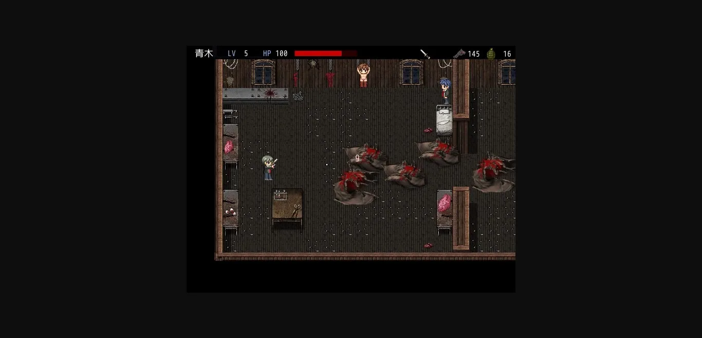 Others Completed BIO SECRET [Final] [silent4] | Free Adult Games