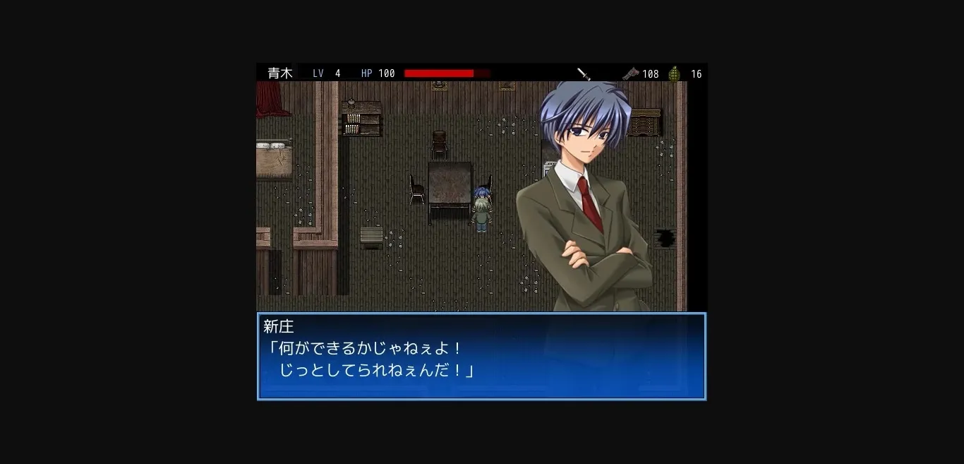 Others Completed BIO SECRET [Final] [silent4] | Free Adult Games